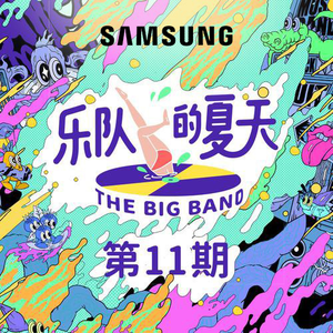 老外毛片免费视频播放
