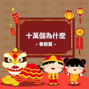 老外毛片免费视频播放
