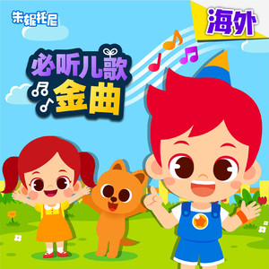 老外毛片免费视频播放
