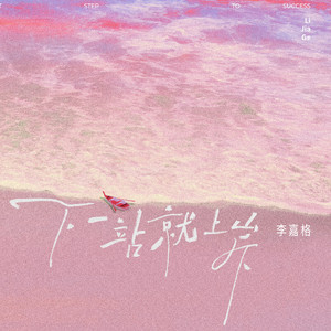 老外毛片免费视频播放
