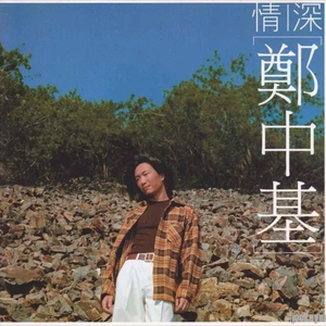 老外毛片免费视频播放
