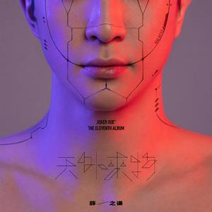 老外毛片免费视频播放
