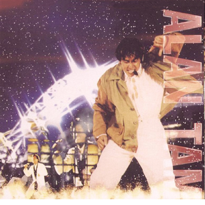 老外毛片免费视频播放
