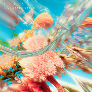 老外毛片免费视频播放
