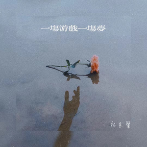 老外毛片免费视频播放
