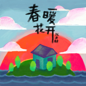 老外毛片免费视频播放
