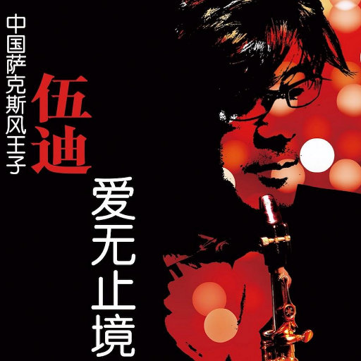 老外毛片免费视频播放
