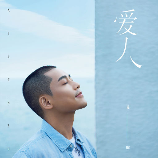 老外毛片免费视频播放
